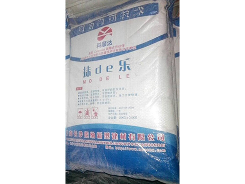 抹de樂(lè)